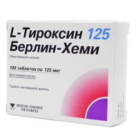 L-ТИРОКСИН 125 БЕРЛИН-ХЕМИ N100 ТАБЛ