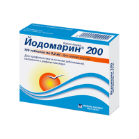Йодомарин 200 таб. 0.2мг №100