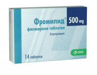 Фромилид таб. п/п/о 500мг №14