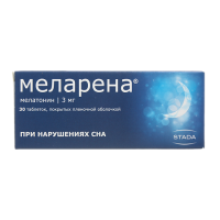 Меларена таб. п/п/о 3мг №30