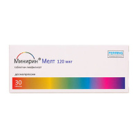 Минирин Мелт таб.-лиофилизат 120мкг N30