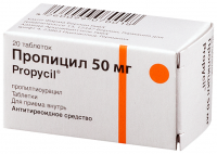 Пропицил таб. 50мг N20