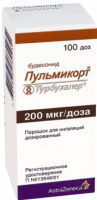 Пульмикорт Турбухалер пор д/ингал дозир 200 мкг/доза (100 доз) х1