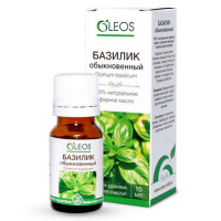 OLEOS МАСЛО ЭФИРНОЕ БАЗИЛИК ОБЫКНОВЕННЫЙ 10МЛ