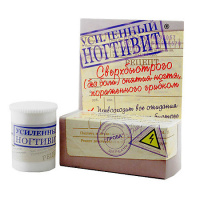 НОГТИВИТ УСИЛЕННЫЙ 15,0