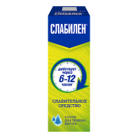 Слабилен капли д/пр. вн. 7.5мг/мл фл. 15мл