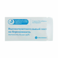 ТЕСТ ДЛЯ ОПРЕДЕЛЕНИЯ БЕРЕМЕННОСТИ ВЫСОКОЧУВСТВИТЕЛЬНЫЙ /БЛИСТЕР
