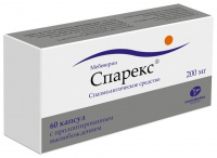 СПАРЕКС 200 МГ N60 КАПС ПРОЛОНГ ВЫСВОБ