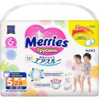 MERRIES ТРУСИКИ-ПОДГУЗНИКИ ДЛЯ ДЕТЕЙ РАЗМЕР XL 12-22КГ N24