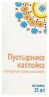 Пустырника настойка 25мл фл.