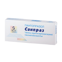 Санпраз таб. кишечнораст. п/п/о 40мг №30