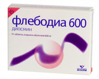 ФЛЕБОДИА 600 600 МГ N15 ТАБЛ П/ПЛЕН/ОБОЛОЧ