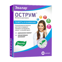 БОРОВАЯ МАТКА 2,0 N20 Ф/ПАК