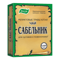 САБЕЛЬНИК трава и корни 50г  Эвалар
