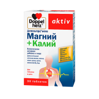 ДОППЕЛЬГЕРЦ АКТИВ МАГНИЙ+КАЛИЙ N30 ТАБЛ