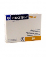 РЕКСЕТИН 20 МГ N30 ТАБЛ П/ПЛЕН/ОБОЛОЧ