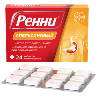 Ренни апельсин таб. жев. №24