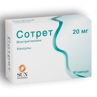 СОТРЕТ 20 МГ N30 КАПС