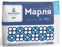 Марля медицинская 5мх90см амелия