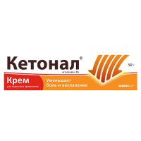 КЕТОНАЛ 5% 50,0 КРЕМ Д/НАРУЖ ПРИМ