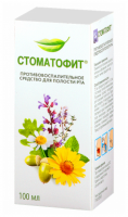 СТОМАТОФИТ 100МЛ ФЛАК ЭКСТР ЖИДК