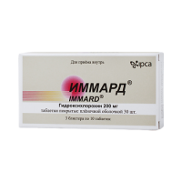ИММАРД 200 МГ N30 ТАБЛ П/ПЛЕН/ОБОЛОЧ