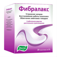 ФИБРАЛАКС 5,0 N20 ПОР Д/СУСП