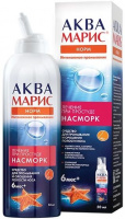 Аква марис норм интенсивное промывание спрей 50мл N1 (6+мес)