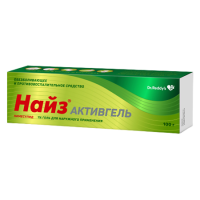 Найз Активгель гель д/наруж прим 1 % туба 100 г х1