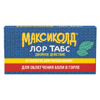 МАКСИКОЛД ЛОР ТАБС ДВОЙНОЕ ДЕЙСТВИЕ 8,75 МГ + 1 МГ N20 ТАБЛ Д/РАСС