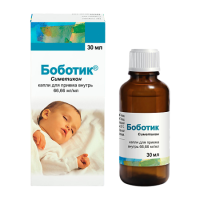 Боботик капли д/пр. вн. 66.66мг/мл фл. 30мл