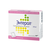 Энтерол пор. д/сусп.внутр. 250мг N10