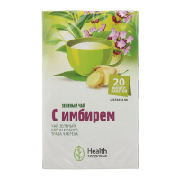 ЧАЙ ЗЕЛЕНЫЙ С ИМБИРЕМ 2,0 N20 Ф/ПАК