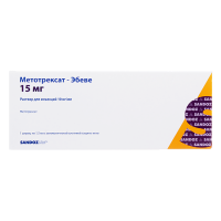 Метотрексат-Эбеве р-р д/ин. 10мг/мл 1.5мл шпр. №1 защ.иглы