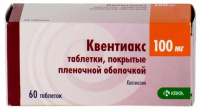 Квентиакс таб. п.п.о. 100мг N60
