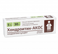 Хондроитин-Акос мазь д/наруж.прим. 5% 30г N1