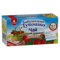 БАБУШКИНО ЛУКОШКО ЧАЙ ДЕТСКИЙ ШИПОВНИК N20 Ф/П