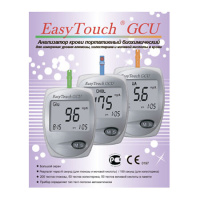 АНАЛИЗАТОР EASY TOUCH ДЛЯ САМОКОНТРОЛЯ УРОВНЯ ГЛЮКОЗЫ, ХОЛЕСТЕРИНА И МОЧЕВОЙ КИСЛОТЫ В КРОВИ