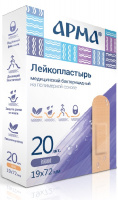 ЛЕЙКОПЛАСТЫРЬ МЕДИЦИНСКИЙ НА НЕТКАНОЙ ОСНОВЕ АРМА 19Х72ММ N20