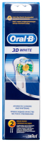 ORAL-B НАСАДКА СМЕННАЯ ДЛЯ ЭЛЕКТРИЧЕСКОЙ ЗУБНОЙ ЩЕТКИ 3D WHITE ОТБЕЛИВАЮЩАЯ N2