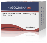 Фазостабил таб. п/п/о 75 мг +15.2 мг фл. №100