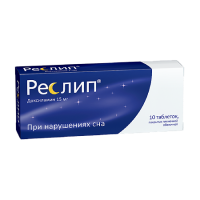Реслип таб. п.п.о. 15мг N10