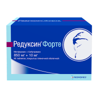 Редуксин капс. 10мг+158.5мг №90