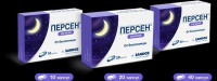Персен Ночь капс. №20