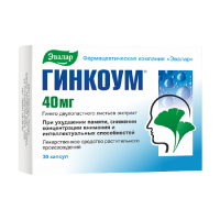 Гинкоум капс. 40мг №30
