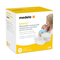 MEDELA ПРОКЛАДКИ ДЛЯ БЮСТГАЛЬТЕРА ОДНОРАЗОВЫЕ УЛЬТРАДЫШАЩИЕ N30