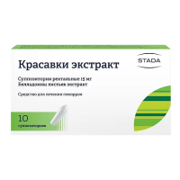 Красавки экстракт супп. рект. 15мг N10