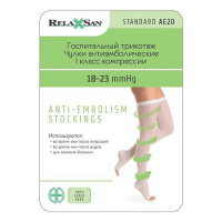 RELAXSAN ЧУЛКИ АНТИЭМБОЛИЧЕСКИЕ MEDICALE СТАНДАРТ 1КЛАСС/18-23mmHg (АРТ M0370А) XL БЕЛЫЙ /АКЦИЯ за 1 шт./