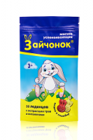 ЗАЙЧОНОК ЛЕДЕНЦЫ ДЛЯ ДЕТЕЙ С 3-Х ЛЕТ ТОВАРНОГО ЗНАКА ЗДРАВЛАНДИЯ N30 ЛЕДЕНЦЫ МАССОЙ 2,0Г