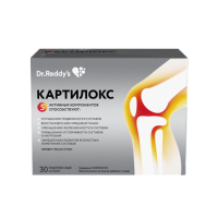 Картилокс пор. 10,45г N30
